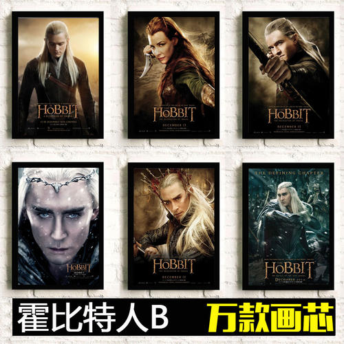 公务管理学院文凭