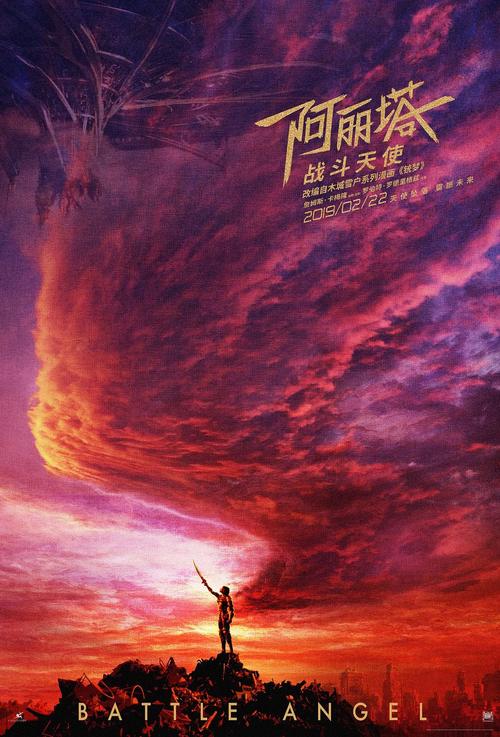 高中毕业证书算中专吗